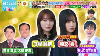 Thumbnail of post image 186