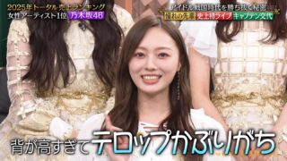 Thumbnail of post image 084