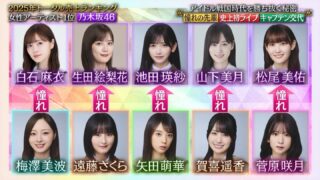 Thumbnail of post image 075