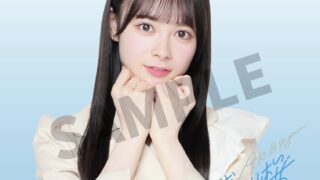 Thumbnail of post image 101