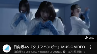 Thumbnail of post image 008