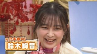 Thumbnail of post image 117