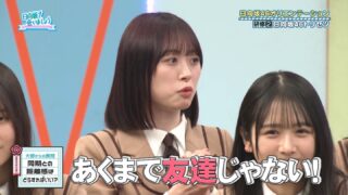 Thumbnail of post image 154