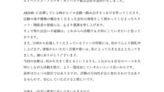 Thumbnail of post image 068