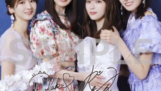 Thumbnail of post image 046