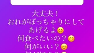 Thumbnail of post image 084