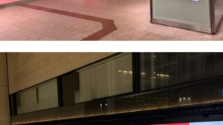 Thumbnail of post image 033