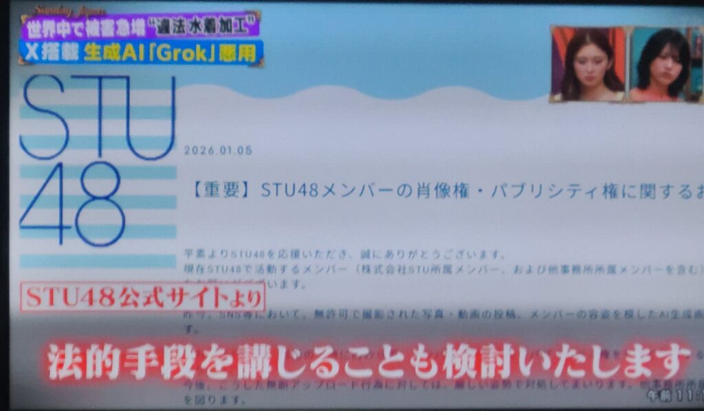Thumbnail of post image 023