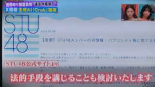 Thumbnail of post image 146