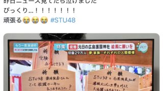 Thumbnail of post image 007