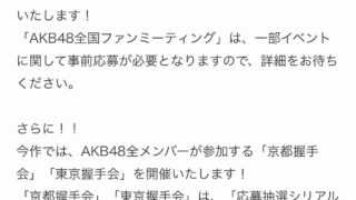 Thumbnail of post image 115