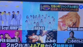 Thumbnail of post image 140