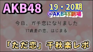 Thumbnail of post image 143