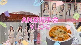 Thumbnail of post image 079