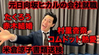 Thumbnail of post image 048