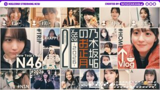 Thumbnail of post image 153