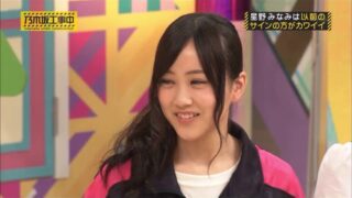 Thumbnail of post image 076