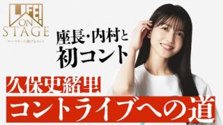 Thumbnail of post image 150