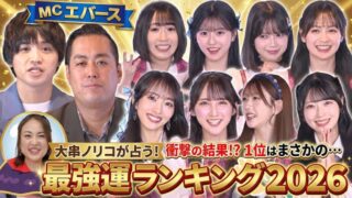 Thumbnail of post image 180