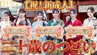 Thumbnail of post image 071