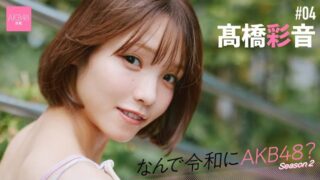 Thumbnail of post image 135