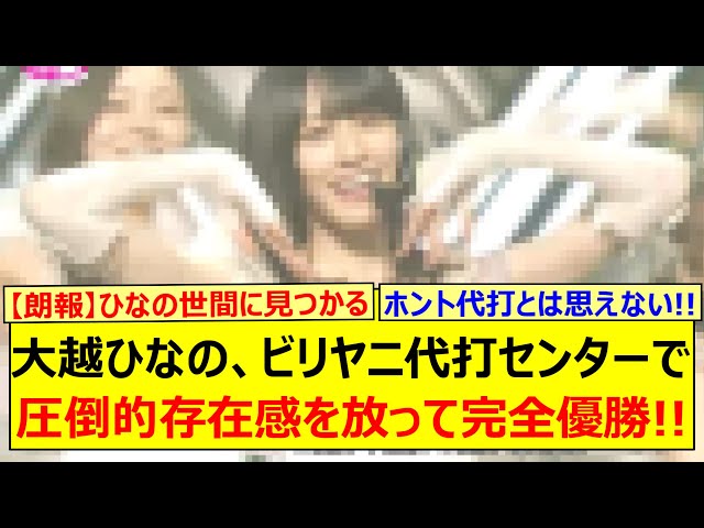 Thumbnail of post image 147