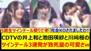 Thumbnail of post image 165