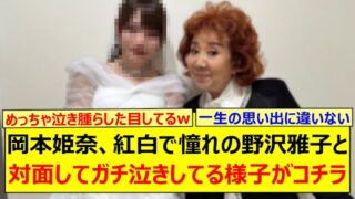 Thumbnail of post image 177