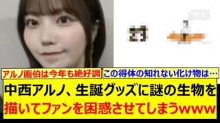 Thumbnail of post image 110