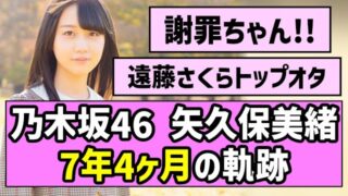 Thumbnail of post image 000