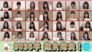 Thumbnail of post image 009