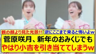 Thumbnail of post image 034