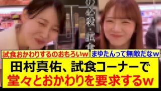 Thumbnail of post image 063