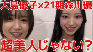 Thumbnail of post image 032