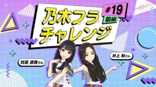 Thumbnail of post image 083