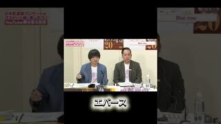 Thumbnail of post image 133