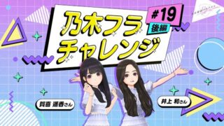 Thumbnail of post image 174