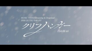 Thumbnail of post image 009