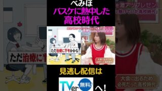 Thumbnail of post image 013