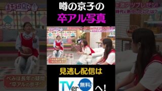 Thumbnail of post image 044