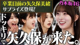 Thumbnail of post image 080