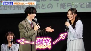 Thumbnail of post image 063