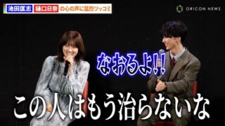 Thumbnail of post image 143