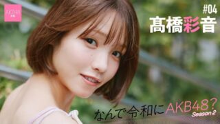 Thumbnail of post image 187