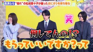 Thumbnail of post image 127