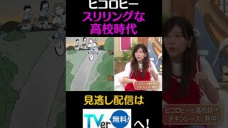 Thumbnail of post image 024