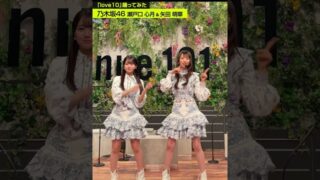 Thumbnail of post image 070