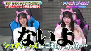 Thumbnail of post image 196