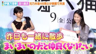 Thumbnail of post image 195