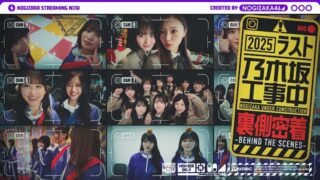 Thumbnail of post image 149